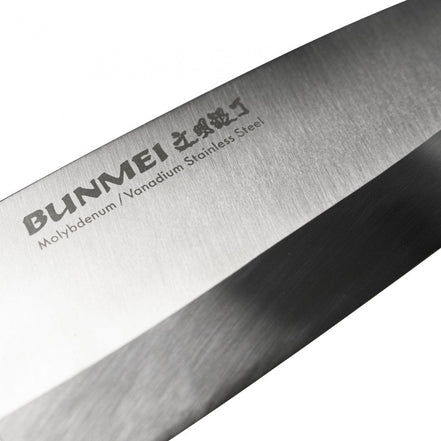 Bunmei Yanagi Sashimi Knife