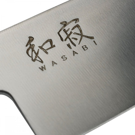 Kai Shun Wasabi Black 23cm Bread Knife (KAI-6723B)