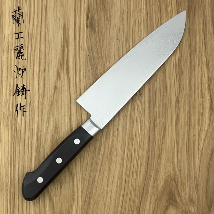 Sakai Takayuki 45-Layer Damascus Mirrored Japanese 170mm Santoku Knife