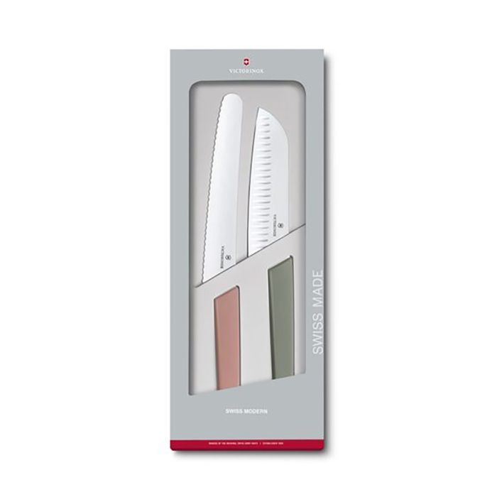 Victorinox Swiss Modern Colour 2 Piece Kitchen Set - Multcoloured (6909622G)