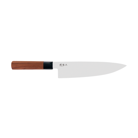 Kai Seki Magoroko Red Wood 20cm Chefs Knife (KAI-MGR-0200C)