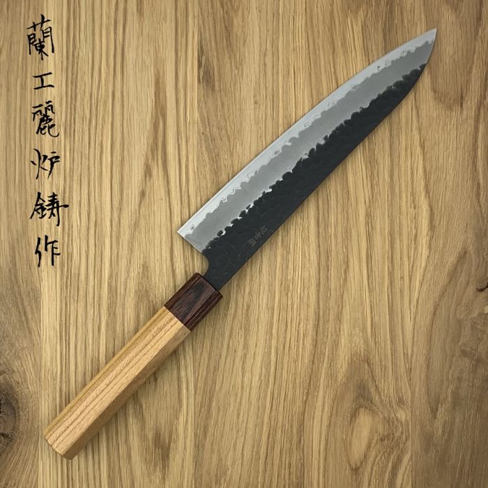 Sakai Takayuki Aogami Super Kurouchi Hammered WA Japanese Gyuto Knife